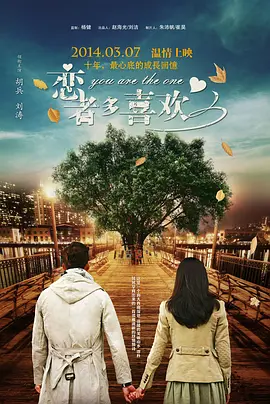 在线播放一区二区三区